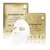 Image de STARSKIN Vip The Gold Mask  Masque visage 1 art.