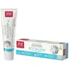 Image de Splat, Dentifrice, Profes Biocalc dentifrice TB 100g (100 ml)