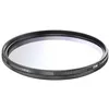 Image de Filtre IRIX IRIX FILTRE CPL 62