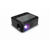 Image de Philips Projecteur Neopix 110