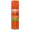 Image de Gillette, Mousse + gel à raser, FUSION Gel de rasage pour peau sensible 200ml (200 ml, Gel de rasage)