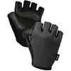 Image de Suarez Gants Courts Sallow 2.1 M