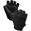 Image de Suarez Gants Courts Sallow 2.4 L