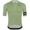 Image de Suarez Maillot à Manches Courtes Solid 2.3 XL