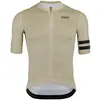 Image de Suarez Maillot à Manches Courtes Solid 2.3 XL