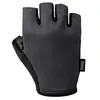 Image de Suarez Gants Courts Sallow 2.3 M