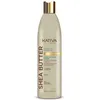 Image de Kativa Shea Butter Coconut & Marula Oil Conditioner 550 Ml Unisex vert
