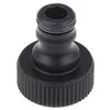 Image de Kärcher Raccord 3/4 nettoyeur haute pression 64650310 compatible K2 K3 K4 K5 K6 K7