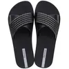 Image de Ipanema Street II [83244 20766] t.37 black
