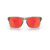 Image de Oakley, Unisexe, Lunettes de soleil, Sylas