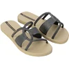 Image de Ipanema Claquettes Diversa Mais EU 37