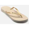 Image de Tongs Ipanema Anatomica Tan F pour Femme Beige 35 - 36