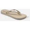 Image de Ipanema Anat Lolita Fem par Ipanema Beige 35 - 36 Femme
