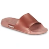 Image de Mules Havaianas  SLIDE CLASSIC M67162035