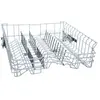 Image de Bosch panier supérieur lave-vaisselle