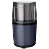 Image de Cuisinart SG21BE - Blue Midnight