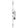 Image de Vachette serrure multipoints 4 points