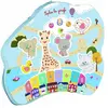 Image de VULLI Sophie La Girafe Touch And Play Board