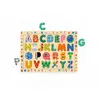 Image de Djeco Puzzle Éducatif ABC Bois FSC