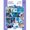Image de Story Puzzle La Belle et la Bête 100 pièces Puzzle conte