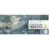 Image de Djeco Puzzle Hymn to the Moon - 1000 pièces