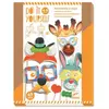 Image de Djeco Coffret photobooth créatif - 40 pièces