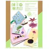 Image de Djeco Coffret presse DIY Inspirante nature - 30 pièces