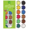 Image de Djeco Coffret gouache enfant - 12 couleurs