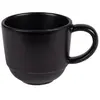 Image de Mug Neo 37 cl (lot de 2)