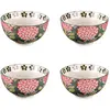 Image de Coffret de 4 coupelles 11 cm Cottage