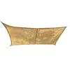 Image de JARDILINE Voile d'ombrage jute 3 x 2 m