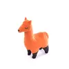 Image de Jouet pour chien lama latex Martin Sellier Orange TU 3009230