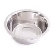 Image de Gamelle pour chat inox Martin Sellier Argenté 0,75 L 3001630
