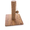 Image de Griffoir pour chat Martin Sellier Evoutant Coco Beige 40 cm 3001936