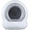 Image de Litière pour chat automatique Martin Sellier Blanc 65 L 3010466