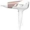 Image de Rowenta CV5830F0 - Beige/Blanc