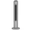 Image de ROWENTA VU6980F0