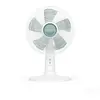Image de Ventilateur de table 35cm 22w blanc - VU2740F0 - ROWENTA