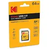 Image de Kodak - 64 GB
