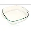 Image de Plat carré 21cm verre - 220B000/5046 - PYREX