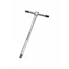 Image de Facom clé Allen hexagonale - 2,5 mm