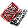 Image de Facom Coffret douilles 1/4 6 pans