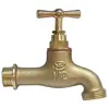 Image de ROBINET DE JARDIN 15X21 NEZ 20X27 BOUTTE - 2103315