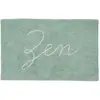 Image de Tapis de bain à texte 50x80 en coton 50x80cm