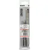 Image de Bosch Set forets béton SDS-plus - 3 pièces