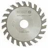 Image de Bosch Fraise circulaire 3608641002 - Ø20 mm