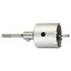 Image de Bosch Foret à béton SDS-plus - 82 mm