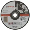 Image de Bosch Disque à tronçonner inox - 180 mm