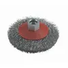 Image de Bosch Brosse conique acier - 100 mm