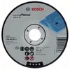 Image de Bosch Disque à tronçonner résine - 125 mm